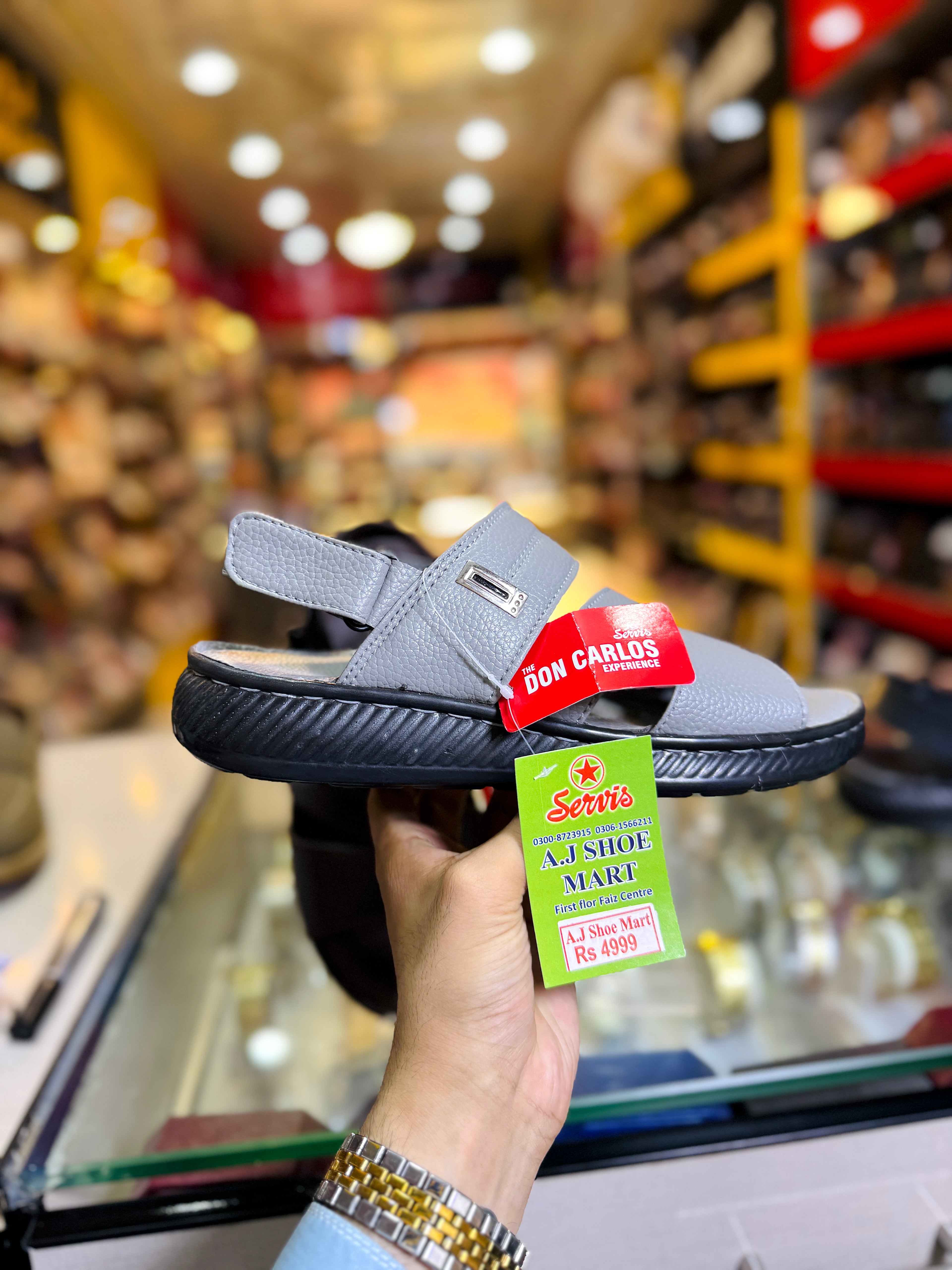 Gents Medicated + SANDELS