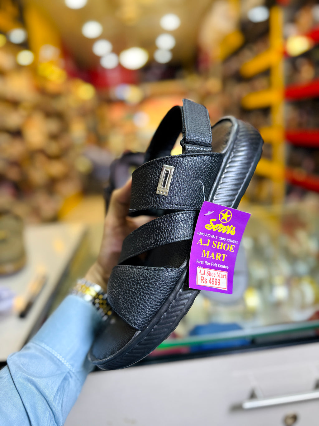 Gents Medicated + SANDELS